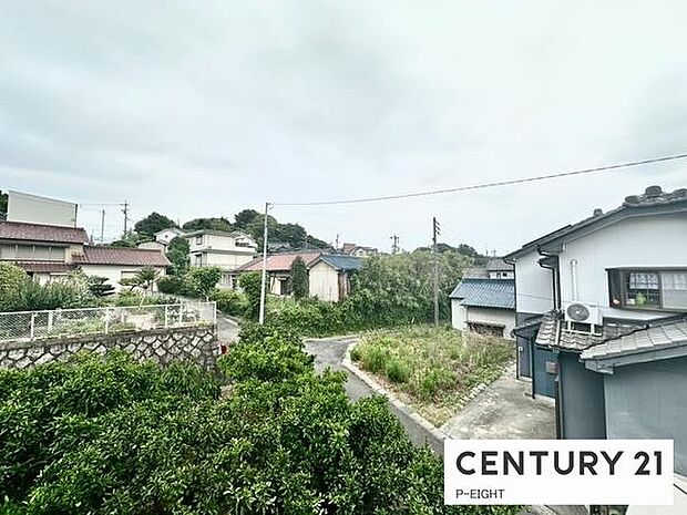 現地から見た眺望です！