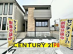 愛知県名古屋市緑区浦里５丁目