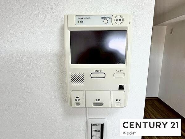 モニター付きインターホンで来客者の顔も見えて安心です！