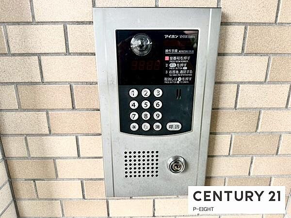 オートロックで安心です！