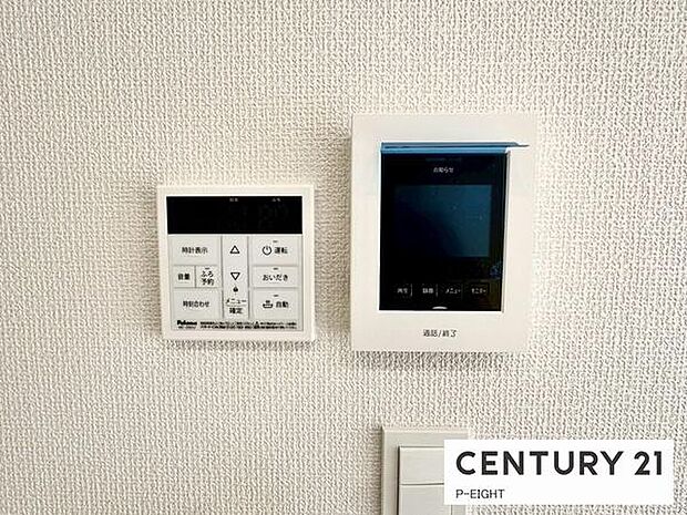 モニター付きインターホンで来客者の顔も見えて安心です！