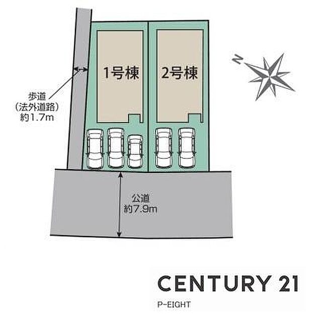 1号棟