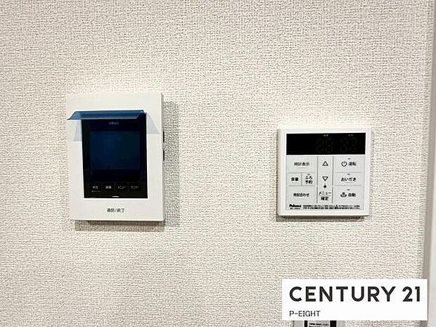 ボタン一つで湯はり、追い焚きできます!モニター付きインターホンで来客者の顔も見えて安心です!