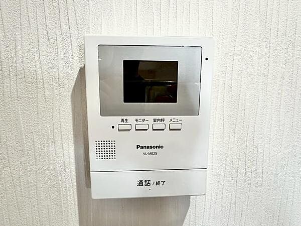 モニター付きインターホンで来客者の顔も見えて安心です！