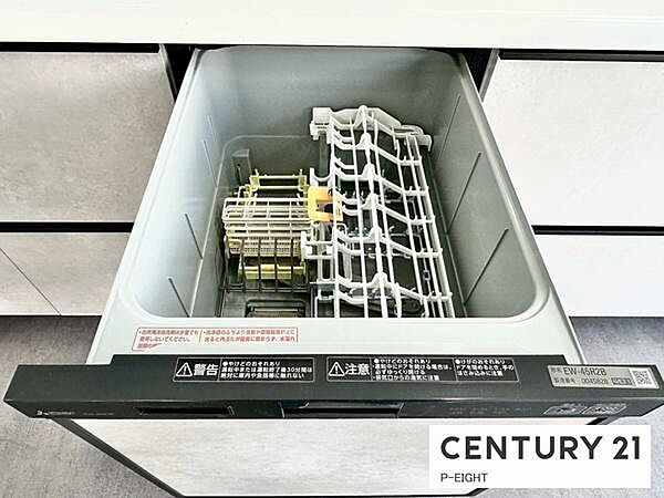 家事の時短を助ける食洗機。もう手洗いする必要ありません！