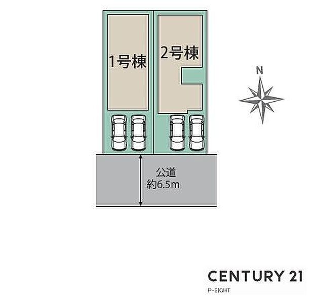 1号棟