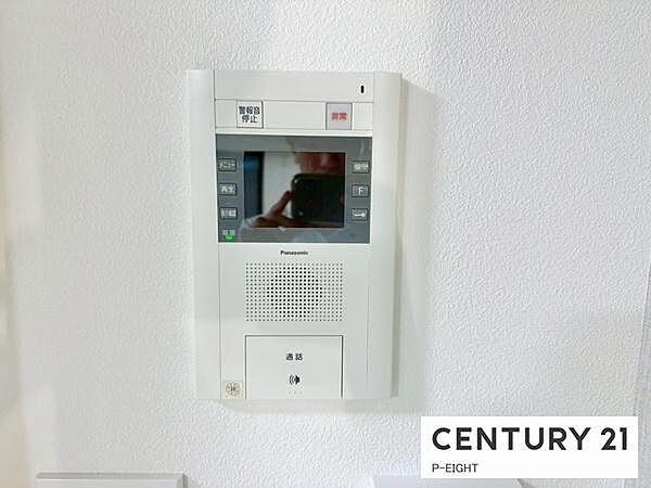 モニター付きインターホンで来客者の顔も見えて安心です！