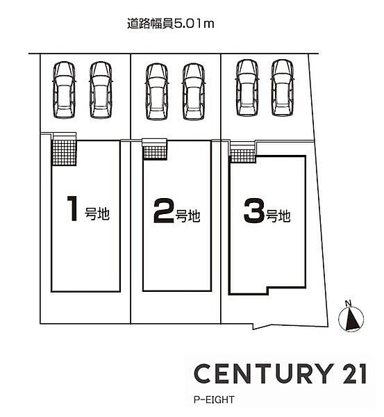 2号棟
