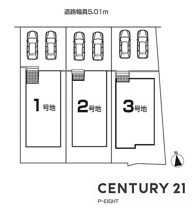 2号棟