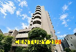 グランドメゾン橦木　中古マンション