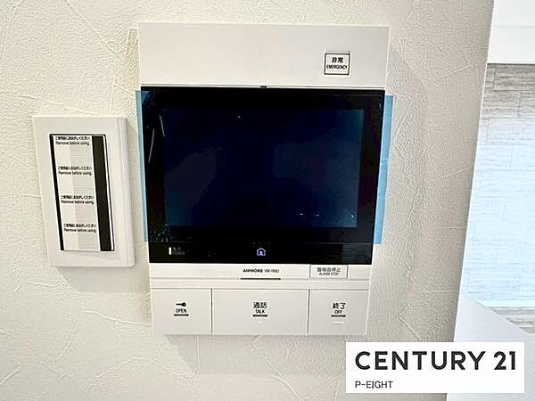 モニター付きインターホンで来客者の顔も見えて安心です！