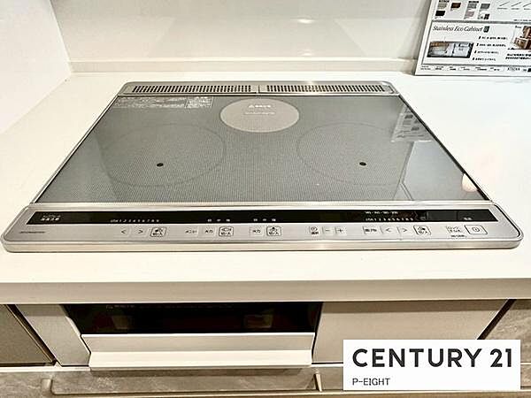 三口IHで料理もはかどりますね！グリルもあります！