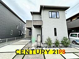 愛知県一宮市木曽川町黒田字北宿五の切