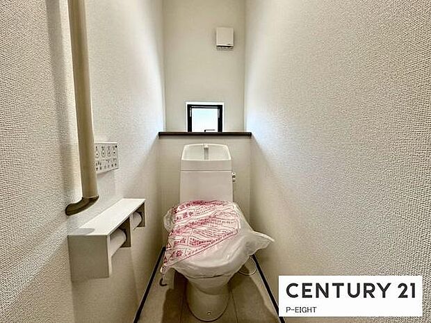 ウォシュレット付きの暖房便座で快適です！