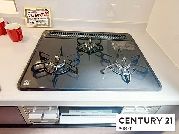 三口コンロで料理もはかどりますね！グリルもあります！