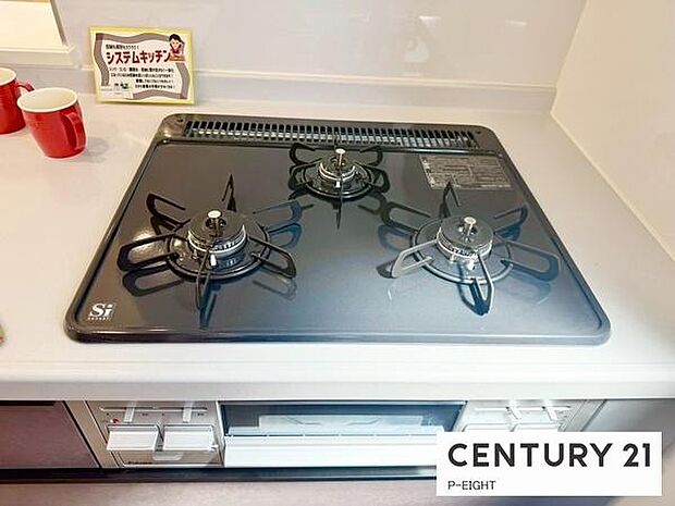 三口コンロで料理もはかどりますね!グリルもあります!