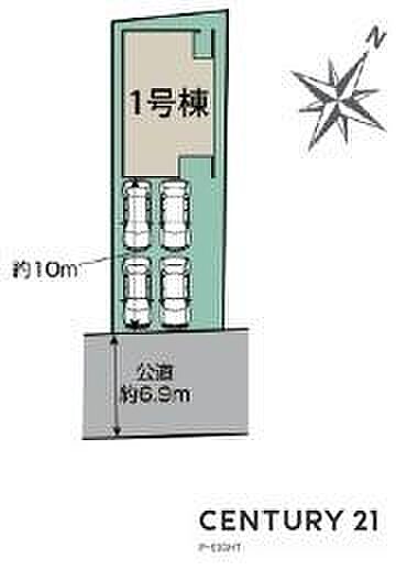 1号棟