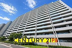 セントアイナ藤が丘　中古マンション