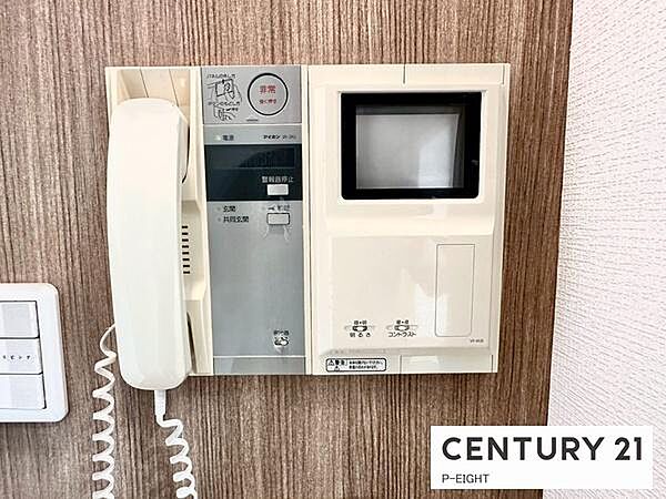 モニター付きインターホンで来客者の顔も見えて安心です！