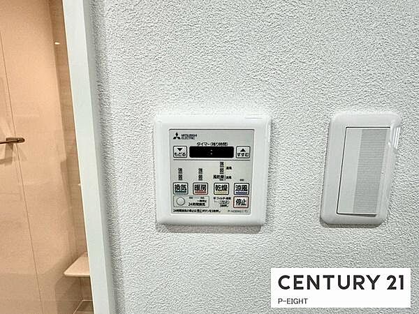 浴室暖房乾燥機搭載のため、雨の日でも洗濯物を乾かす場所に困りません！