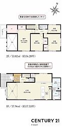 近鉄名古屋線 伏屋駅 徒歩5分