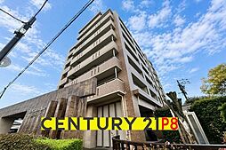 ネオグランデ大林　中古マンション