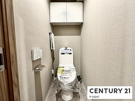 ウォシュレット付きの暖房便座で快適です!