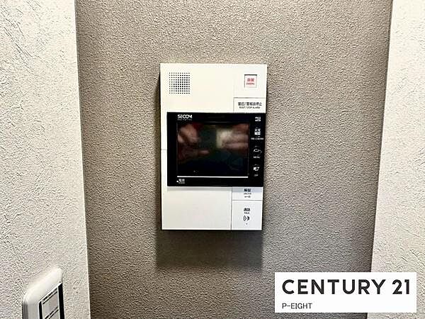 モニター付きインターホンで来客者の顔も見えて安心です！