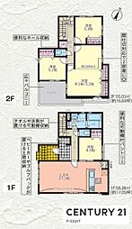 JR東海道本線 野田新町駅 徒歩9分