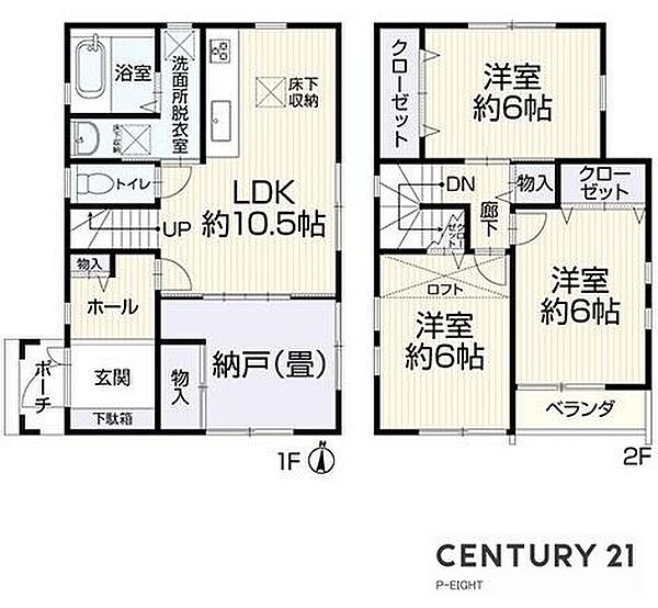 全居室収納スペースありの収納豊富な間取り！