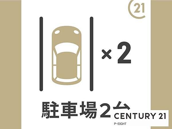 道路から見たエントランスです！