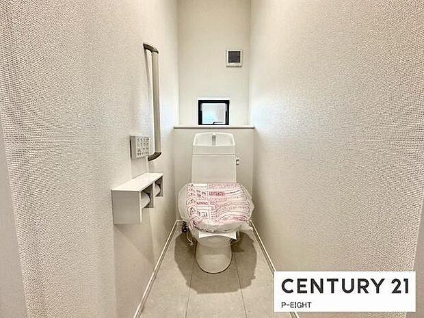 ウォシュレット付きの暖房便座で快適です!