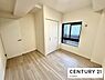 洋室：バルコニーに面している明るい部屋です！