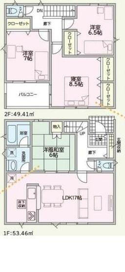 子育てや来客時に便利な和室あり!