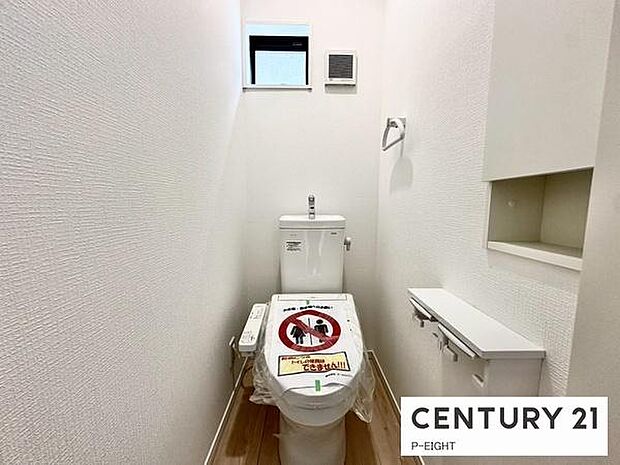 ウォシュレット付きの暖房便座で快適です!
