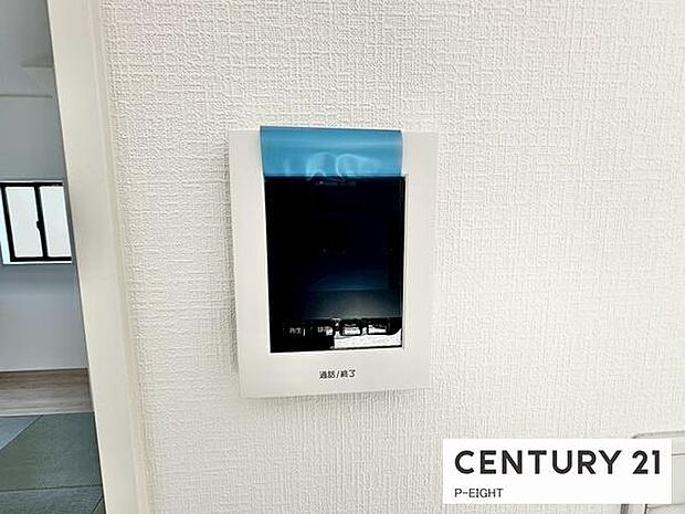 モニター付きインターホンで来客者の顔も見えて安心です!
