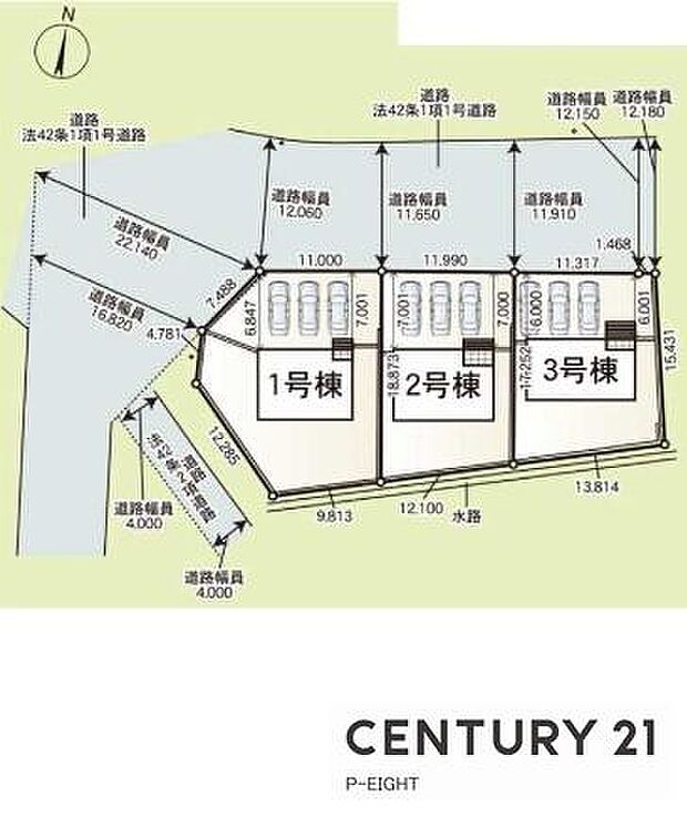 2号地