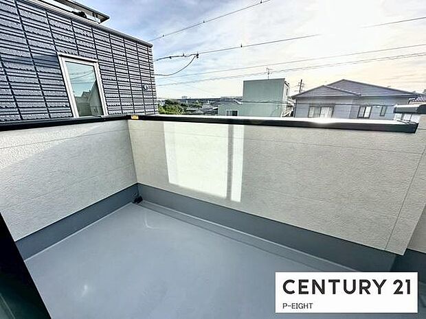 洗濯物は日当たりの良いバルコニーへ!