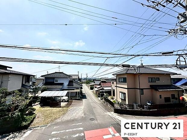 現地から見た眺望です！