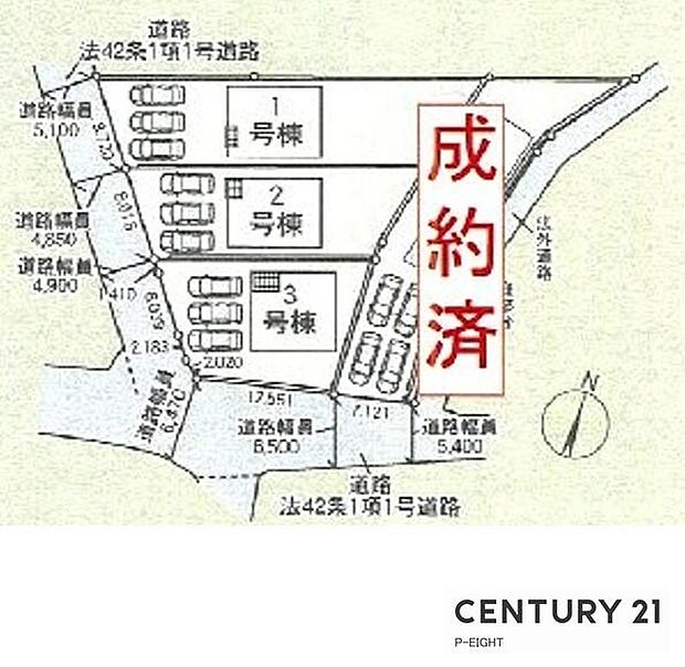 3号棟