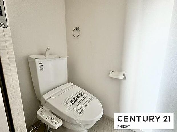 ウォシュレット付きの暖房便座で快適です!