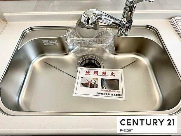 浄水器内蔵型のため、キッチン回りもスリムな印象です!