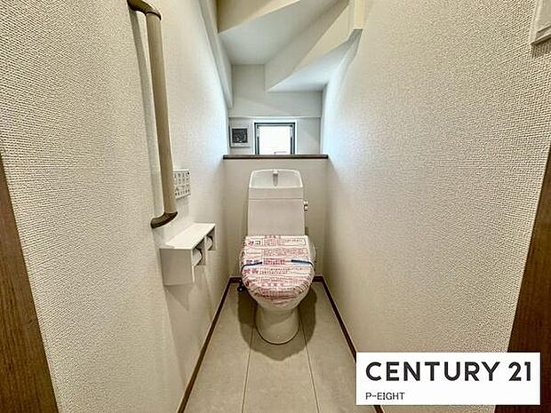 ウォシュレット付きの暖房便座で快適です!