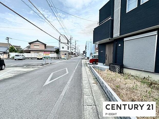 ゆとりある道路です!