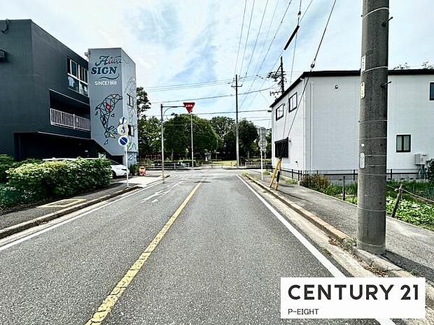 ゆとりある道路です!