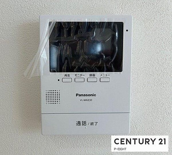モニター付きインターホンで来客者の顔も見えて安心です！