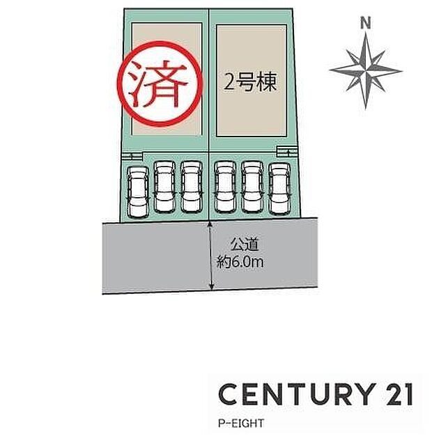 2号棟