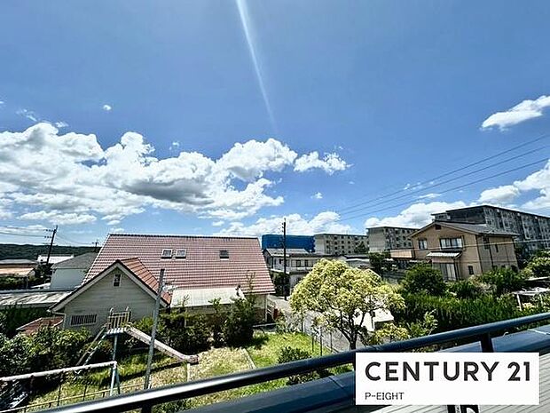 バルコニーから見える景色です!