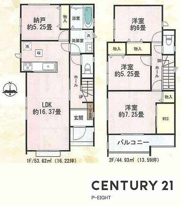 LDK16.37帖!!全部屋収納ありの収納豊富な間取り!