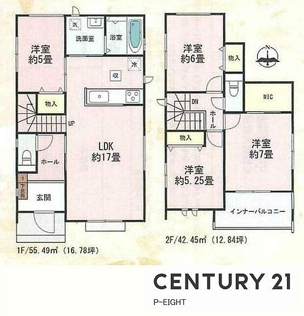 LDK17帖!!ウォークインクローゼットありの収納豊富な間取り!